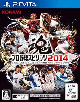 プロ野球スピリッツ2014 : Amazon.ca: Video Games